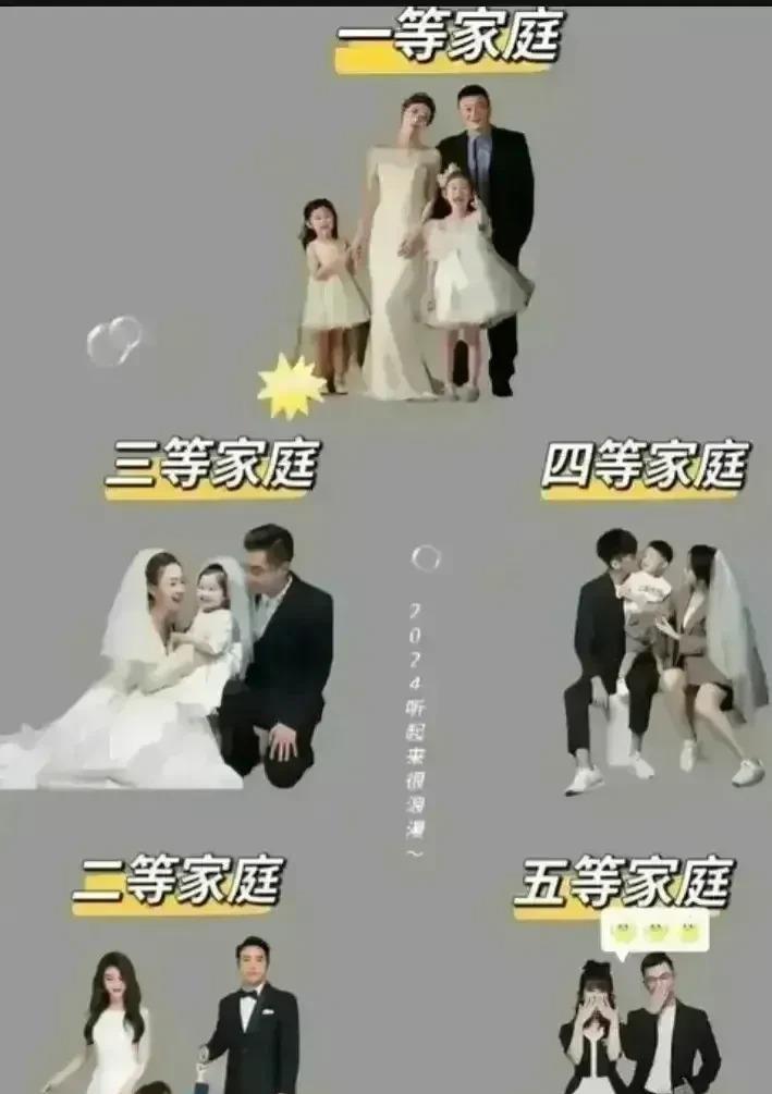 最近网上热议的一个话题让人不禁疑惑：这事儿到底有没有道理？大家纷纷讨论，观点不一