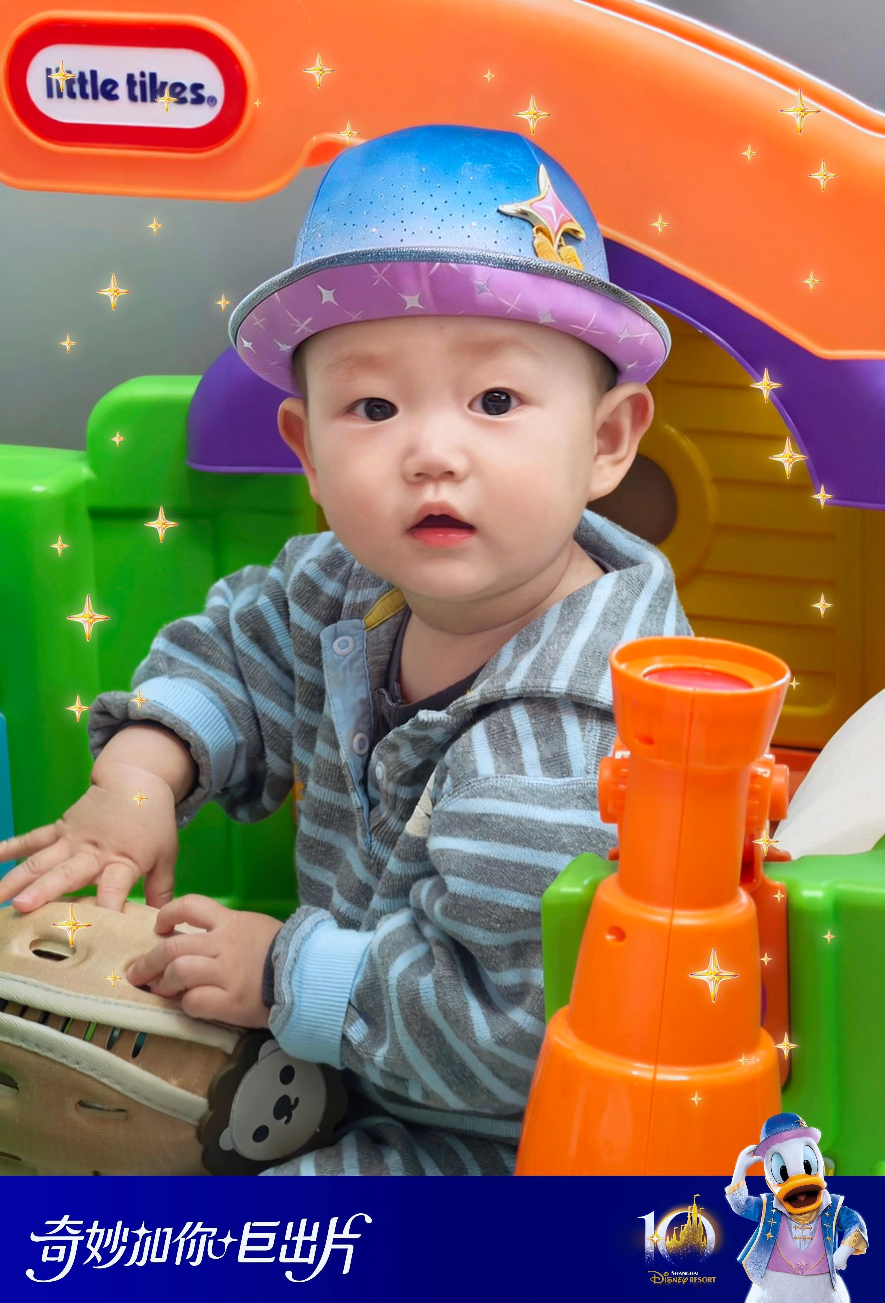 系统自带的小帽子咋这么可爱哈哈哈哈哈 