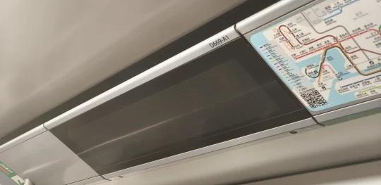 港铁停用市区四线LED资讯系统
由于港铁与商业电台的合约已经终止，市区四线配备L