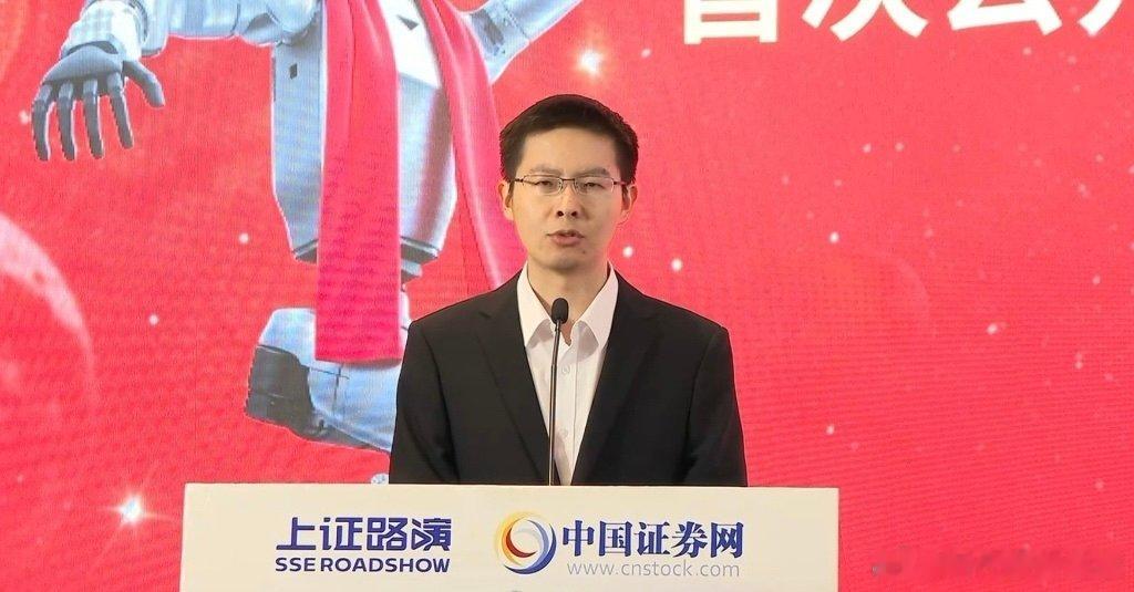 【宇树科技生产模式】宇树科技定制化采购模式8月7日，宇树科技董事长、总经理兼首席