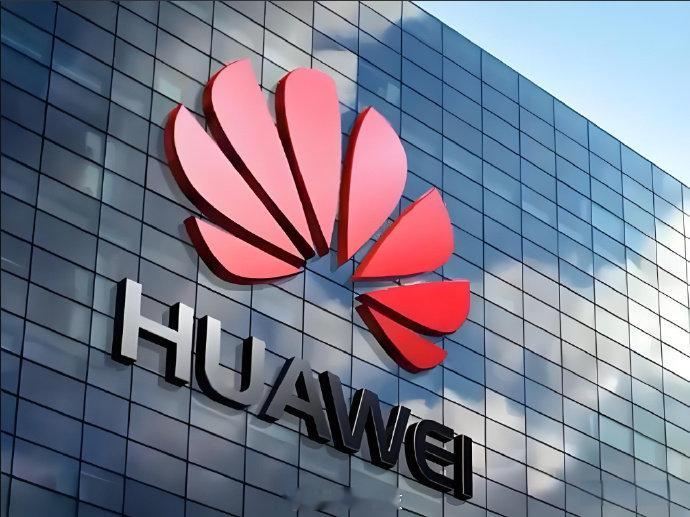 【华为高管称可持续对标另一条路径】在今天的 2026 国际电路与系统研讨会，华为