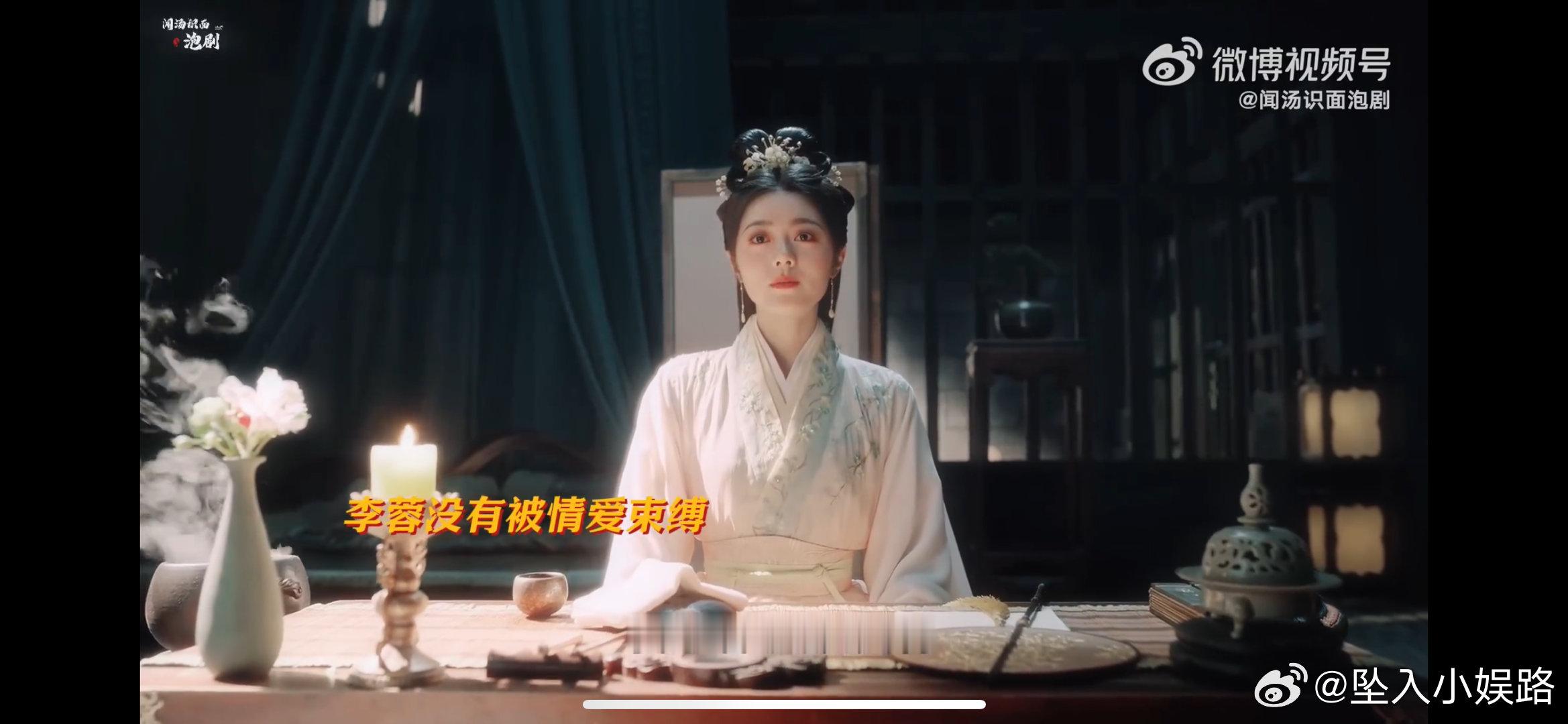 #女子的人生本就是旷野#我们必须要好好的爱自己，重视自己，没有什么是可以束缚女性