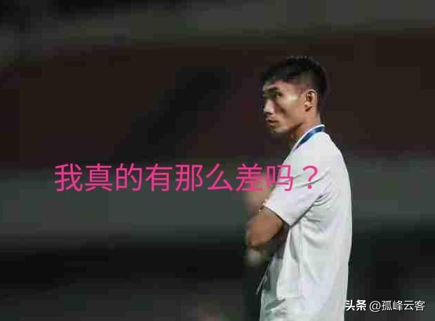 新赛季尚未开打，郑智就成为众矢之的，俨然已经是下课的热门人选，不过在小编看来其实