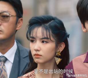 周也 毛利兰 看到周也在剧里的造型，我直接惊呼这就是毛利兰本兰！清新的面容搭配上