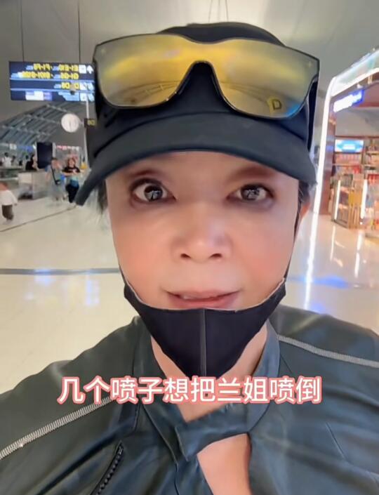 张兰媒体发布最新视频回应最近舆论风波，强调已仁至义尽反被喷，不能被几个喷子打倒！
