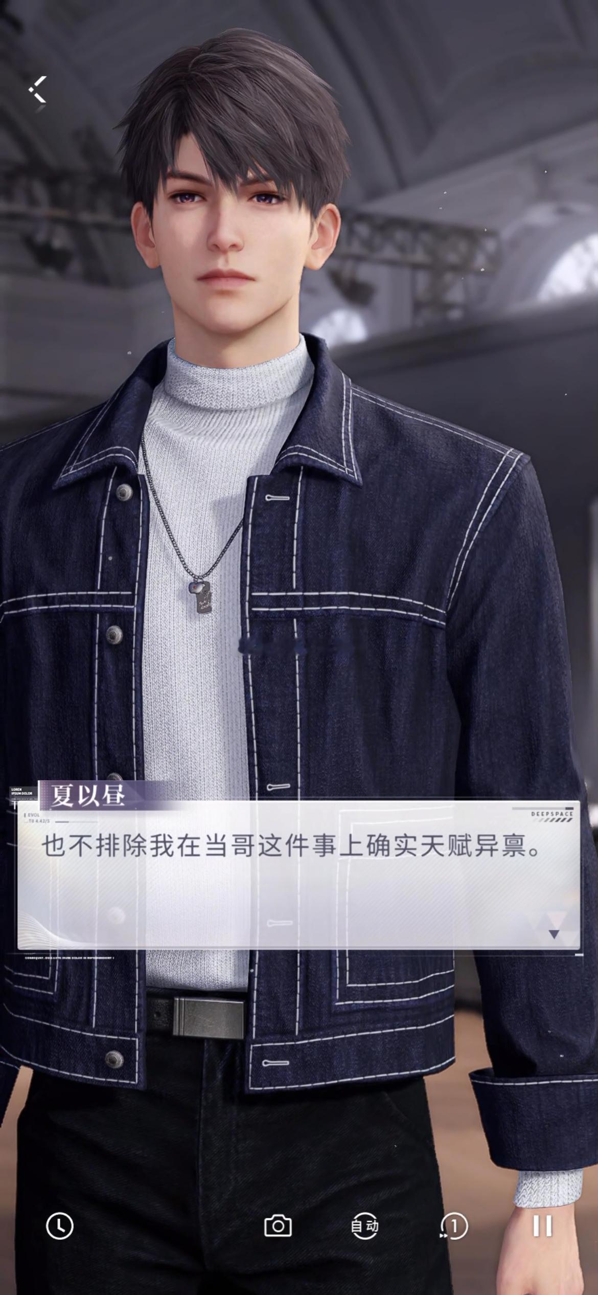 看这人嘚瑟的 
