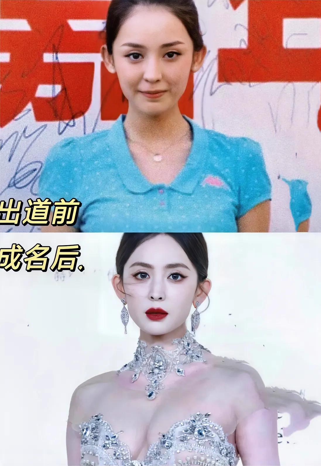 她当年天涯艺考照很惊艳，最漂亮，其实她没出道的时候，兼职模特拍的婚纱照也很漂亮，