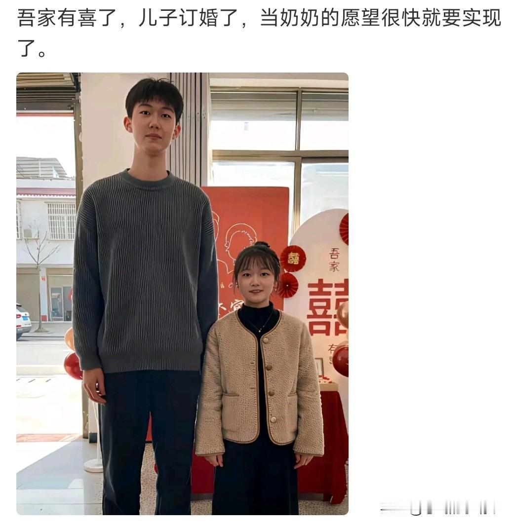 天哪，这身高差[呲牙][呲牙][呲牙][呲牙]
幸好​当初没跟高人在一起，要不然