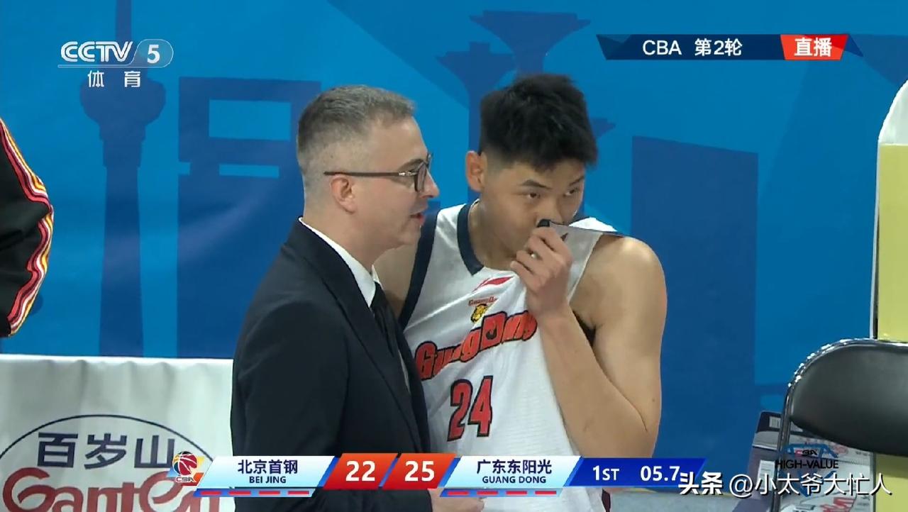别刚输两场就怀念杜锋，广东宏远在下一盘大棋，开局0-3落后都不用担心，因为这个团