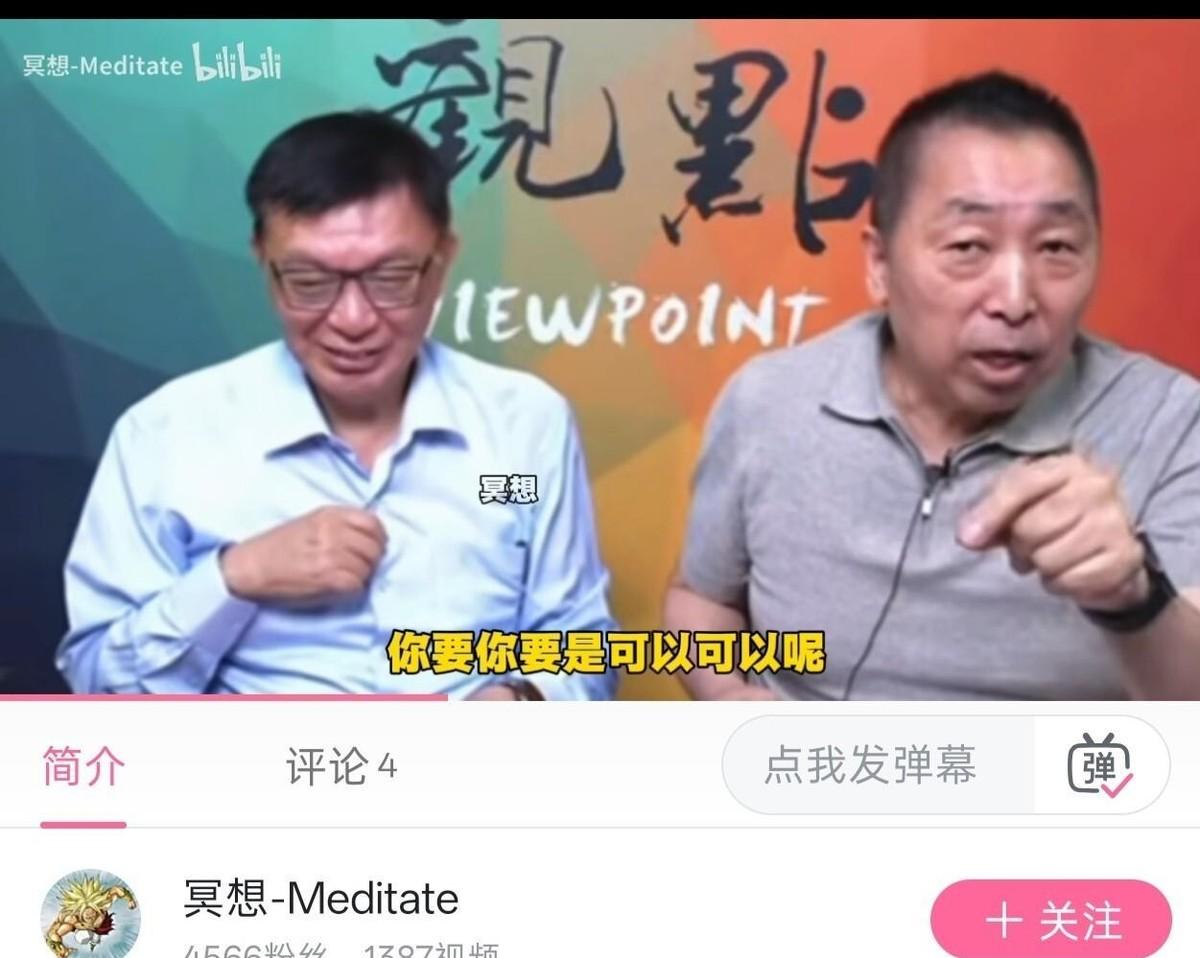 唐湘龙儿子在美国读书，他自己在台湾租房住，车开了好几年，外套穿了三个冬天袖口起球