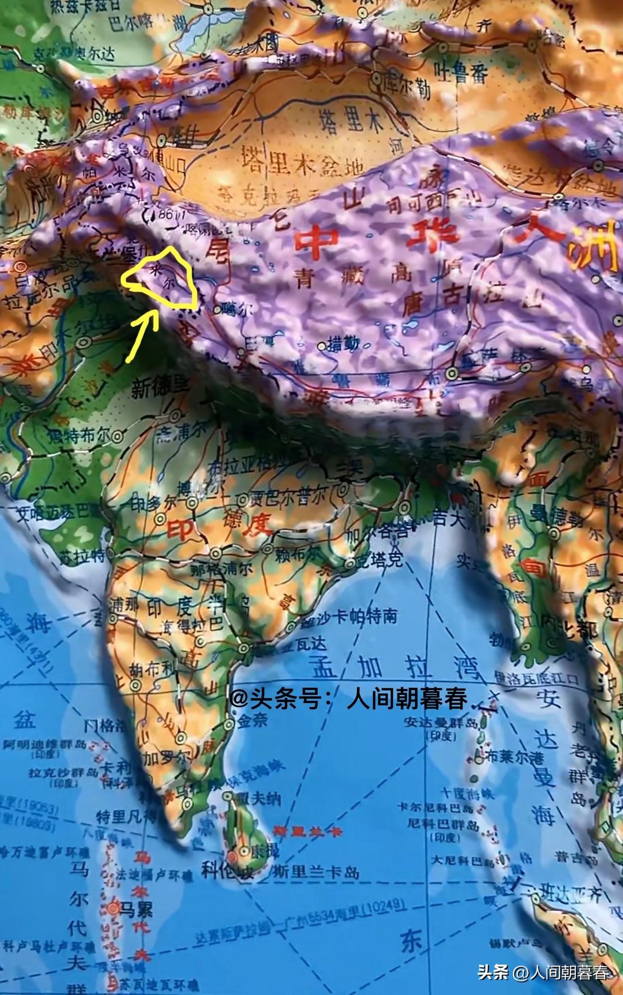 很多人对印度版图的印象还停留在一望无际的恒河大平原，以及地势低洼的德干高原上。殊
