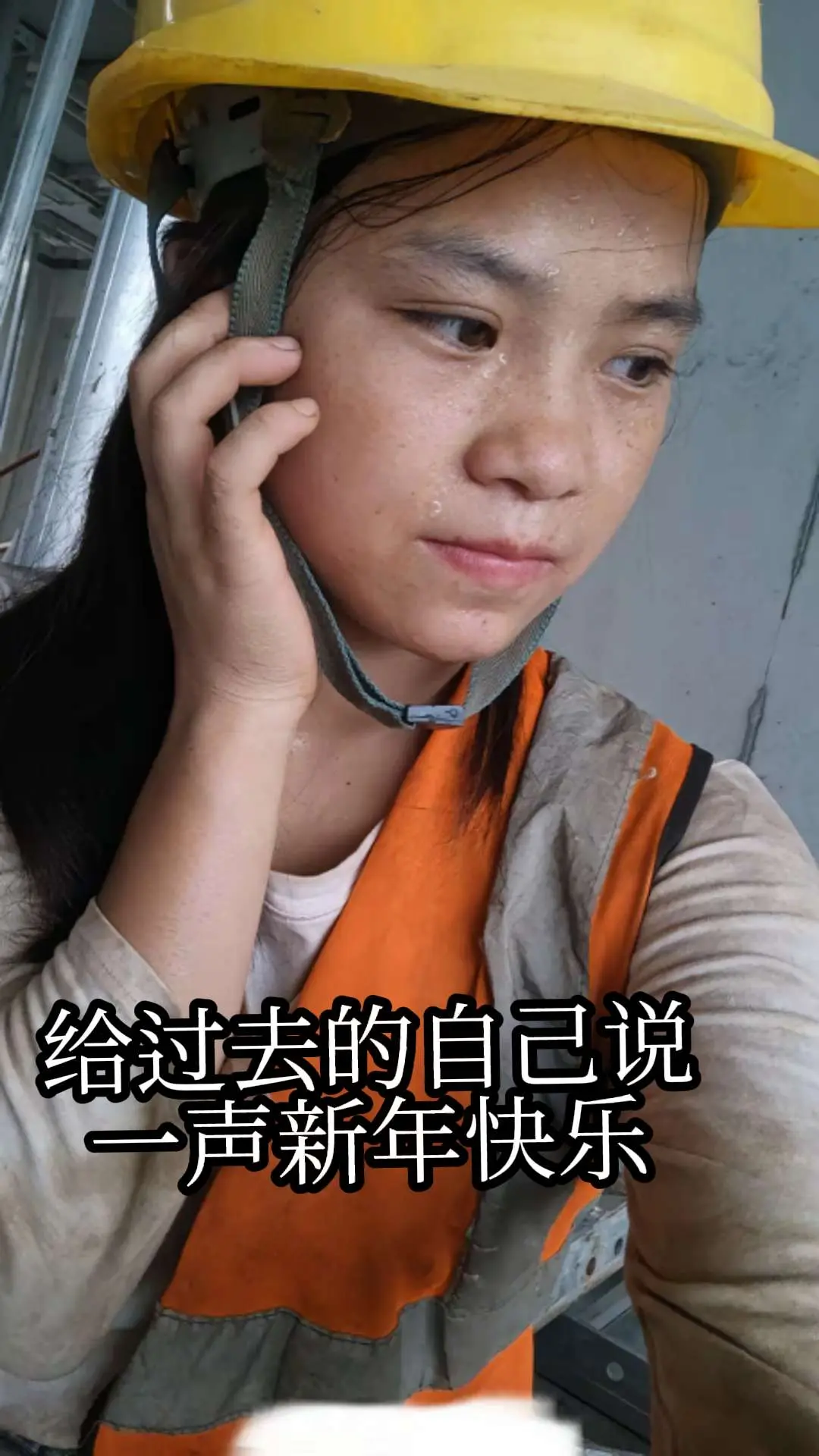 小时候比家庭我输了，长大后比文凭我输了，比颜值我输了，谈婚论嫁比婚姻我...