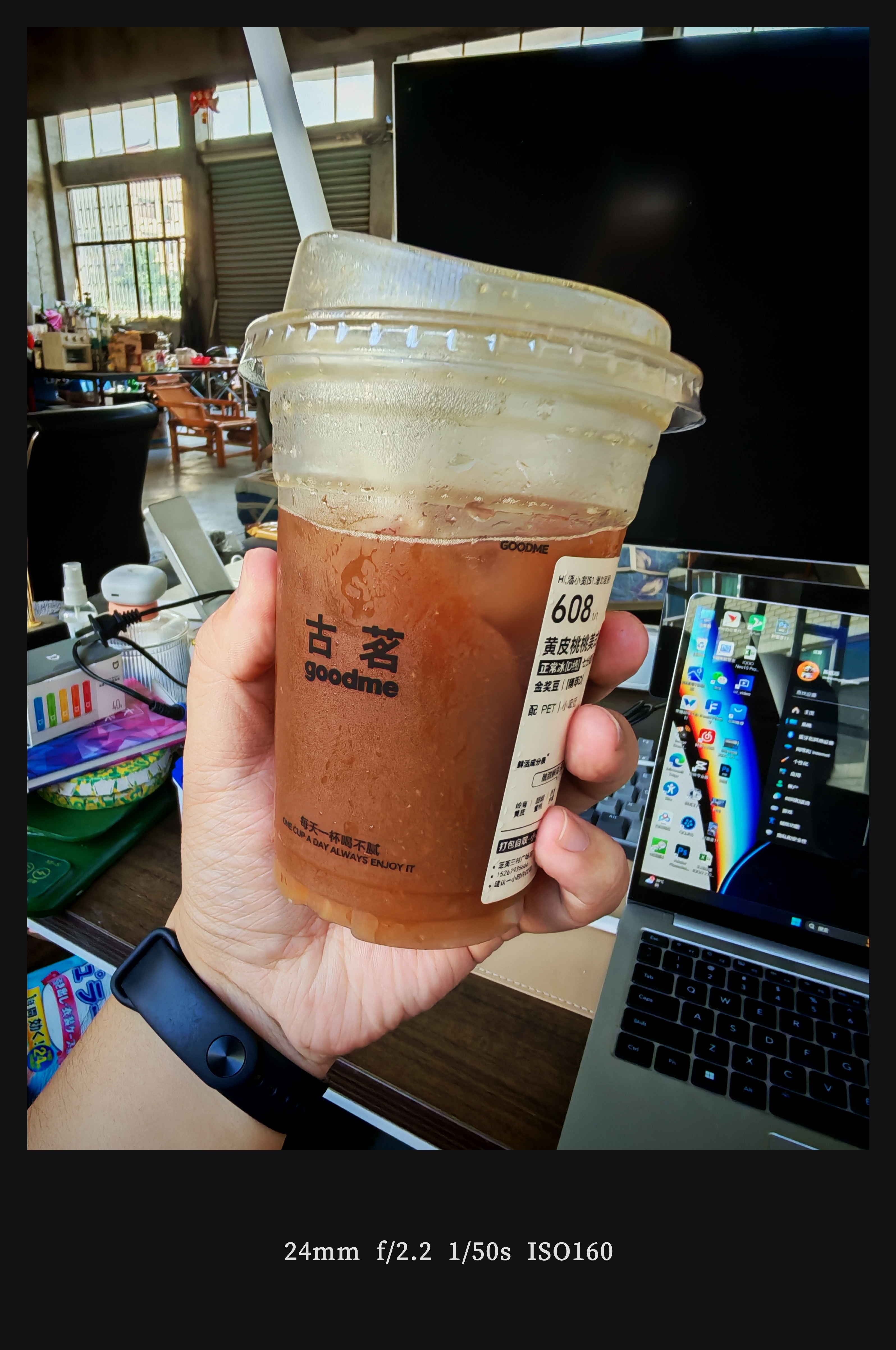 薅一个古茗羊毛黄皮桃桃美式，这个味道感觉比瑞幸的浓啊[揣手]8.9一杯也是盯着瑞
