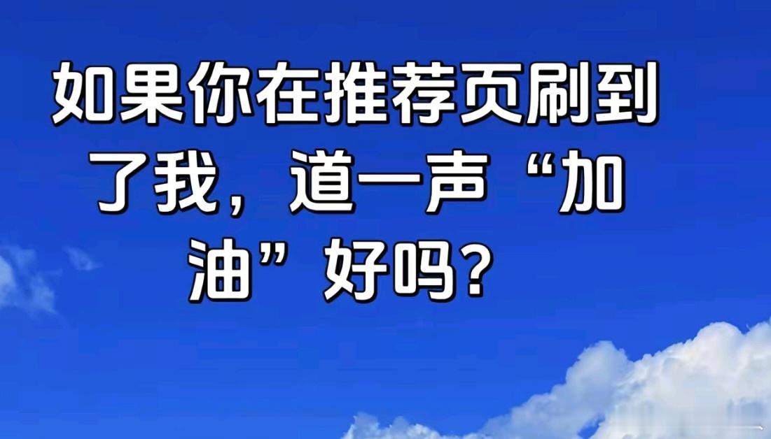 董卿 抖音评论被造谣2026年8月12日至13日，主持人董卿的抖音评论区突遭大量