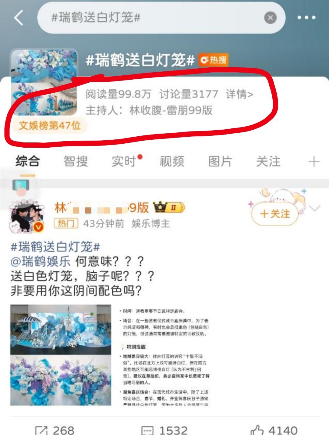 这货100％是kcs，这几天kcs大粉不是内斗吗？为了转移内部矛盾开始虐粉，想下