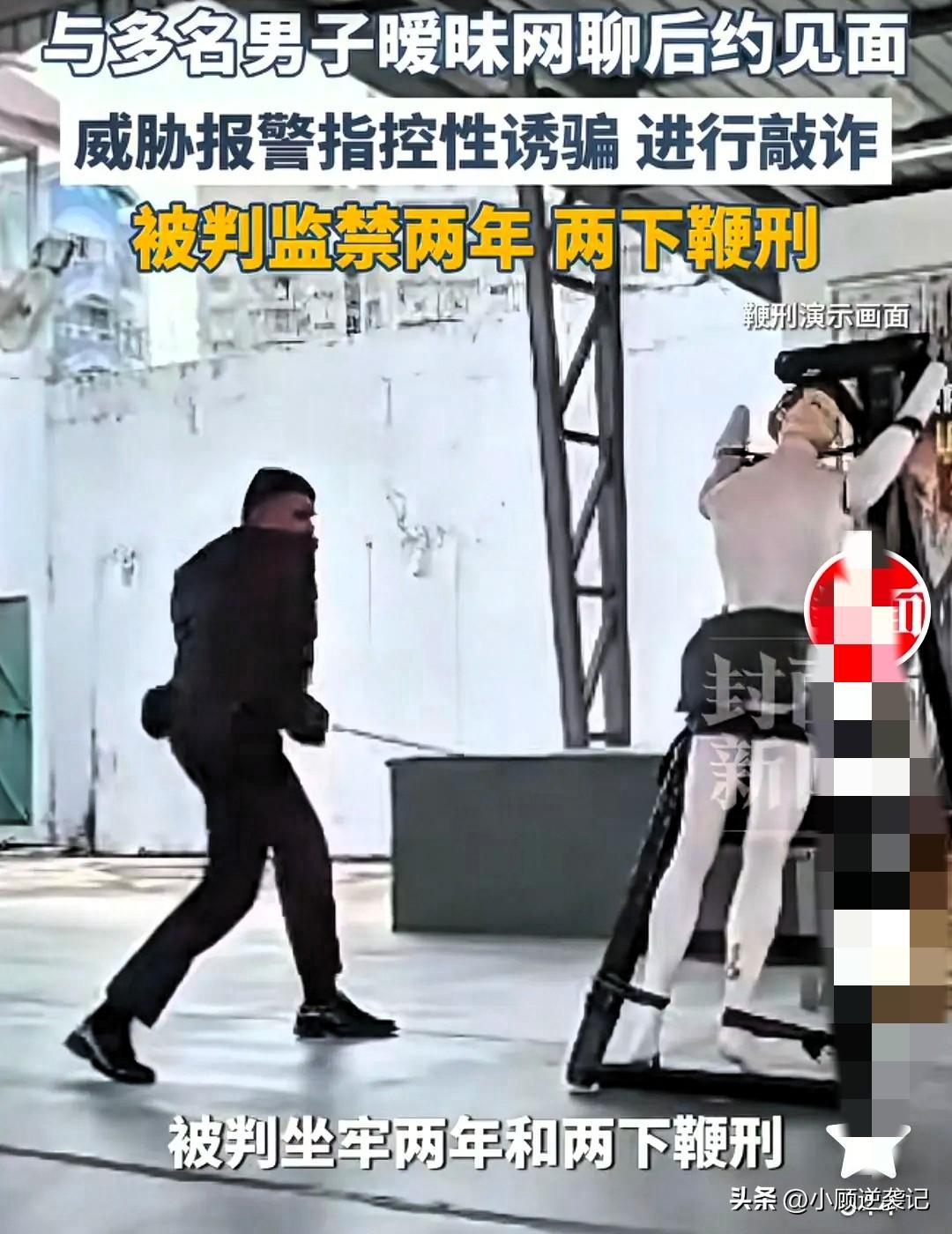 新加坡的网恋骗局：假扮女生与多人暧昧聊天，骗钱六千多新币！


新加坡的男子假扮