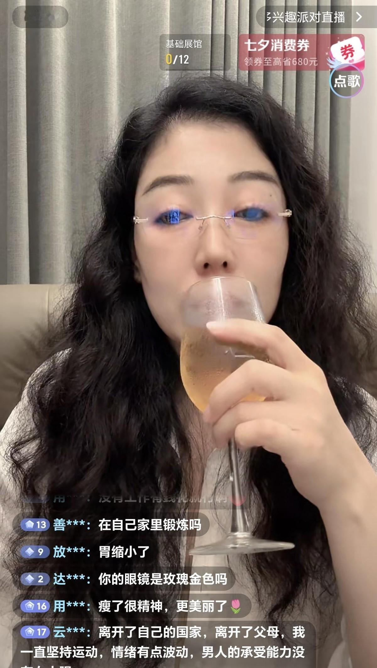 戳穿恩爱两字的虚招，底下全是两套生存规则的硬碰硬。面子裹得再厚，也遮不住里子已经
