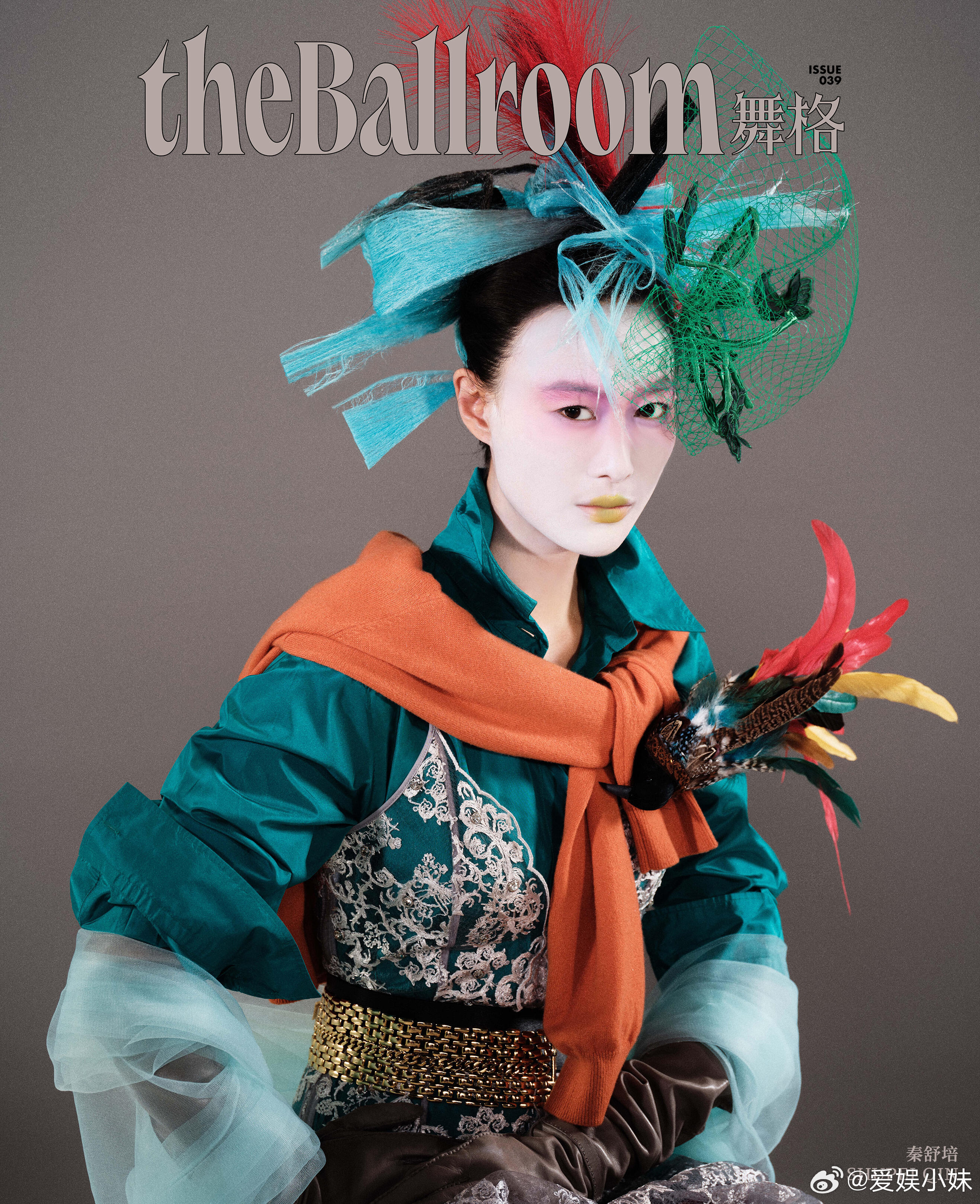 秦舒培出镜《theBallroom舞格》春夏刊封面，在迷离光影与万物生发的春日意