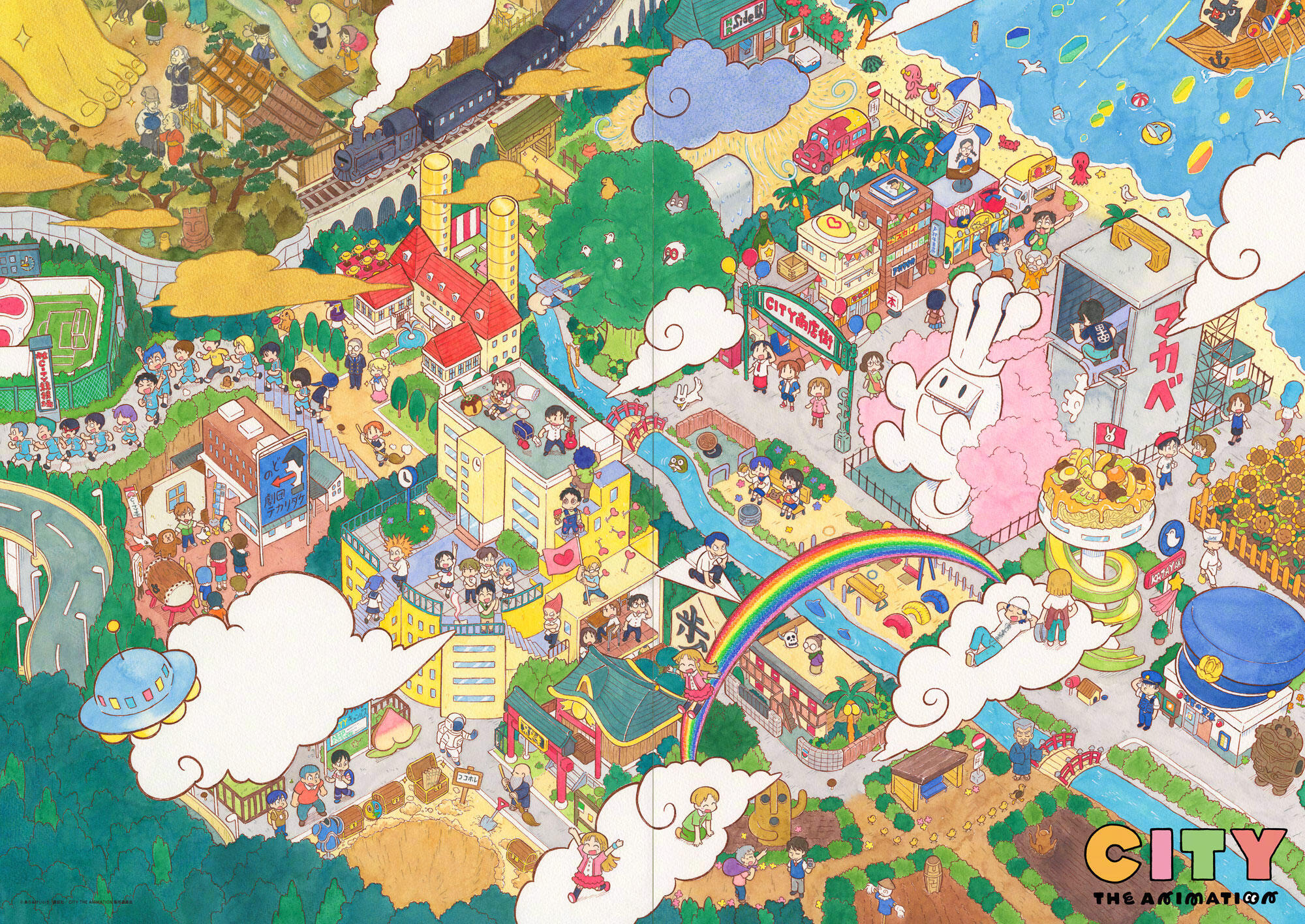 京阿尼新作动画CITY 公布新视觉图，定档7月6日播出，这张图又把我带回《日常》