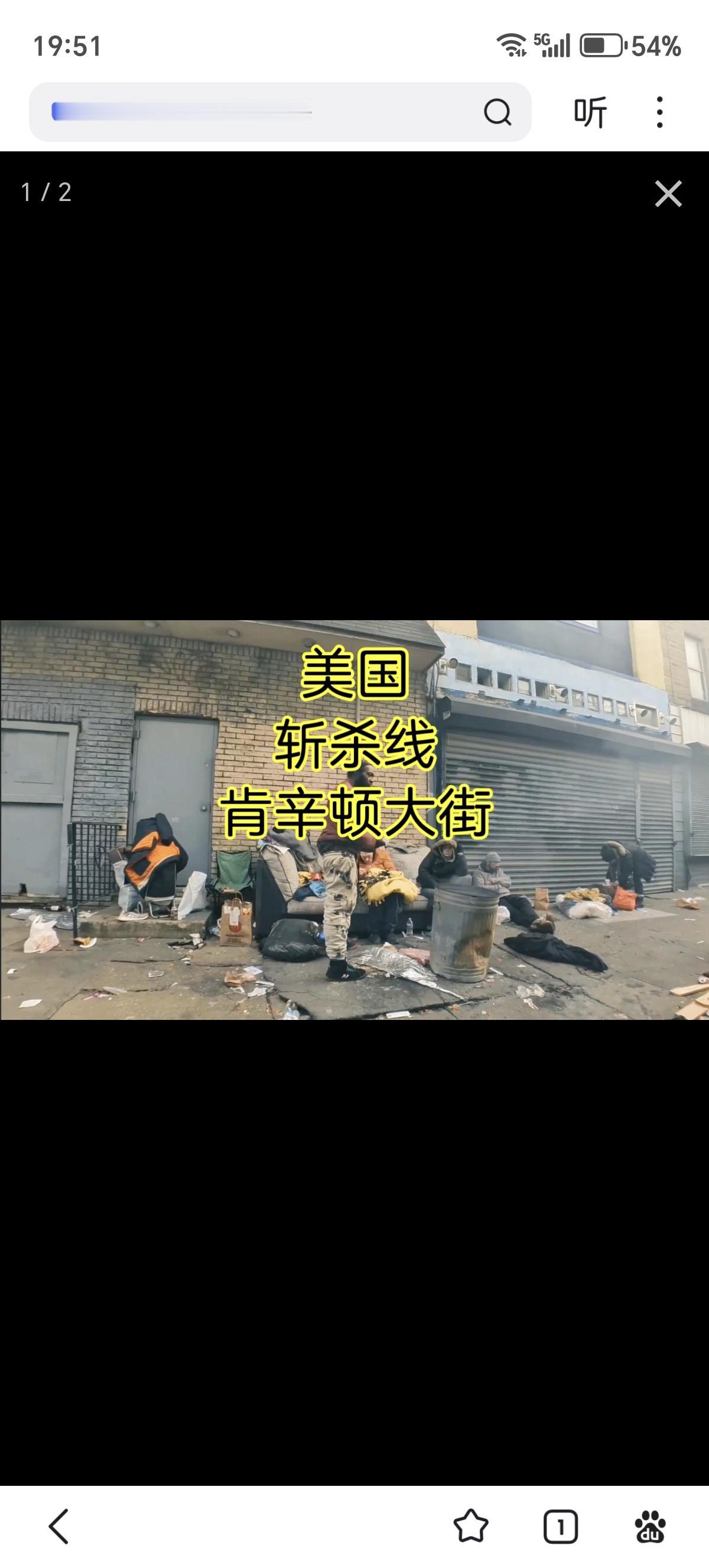 最近网上常看到一句话：美国有“斩杀线”，中国有“保命线”。这话听着优越气，也挺容