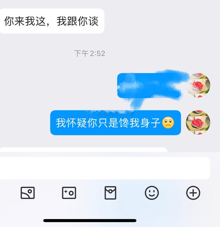 能让男人念念不忘的，就是🔥的[微笑] ​​​