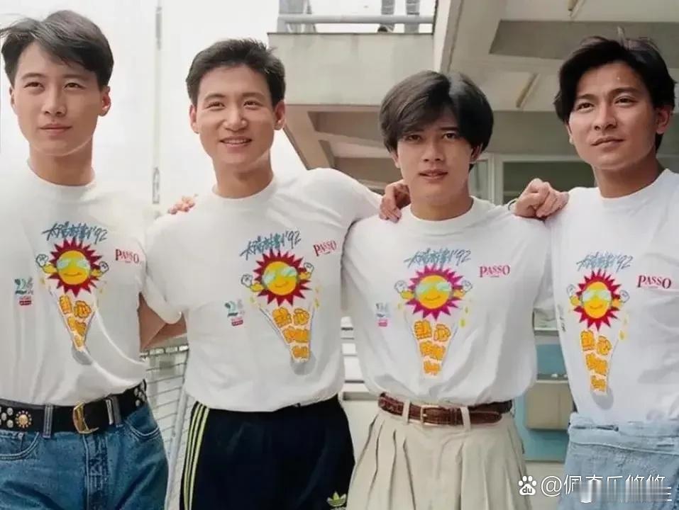 90年代的四大天王，你觉得谁最帅？ 