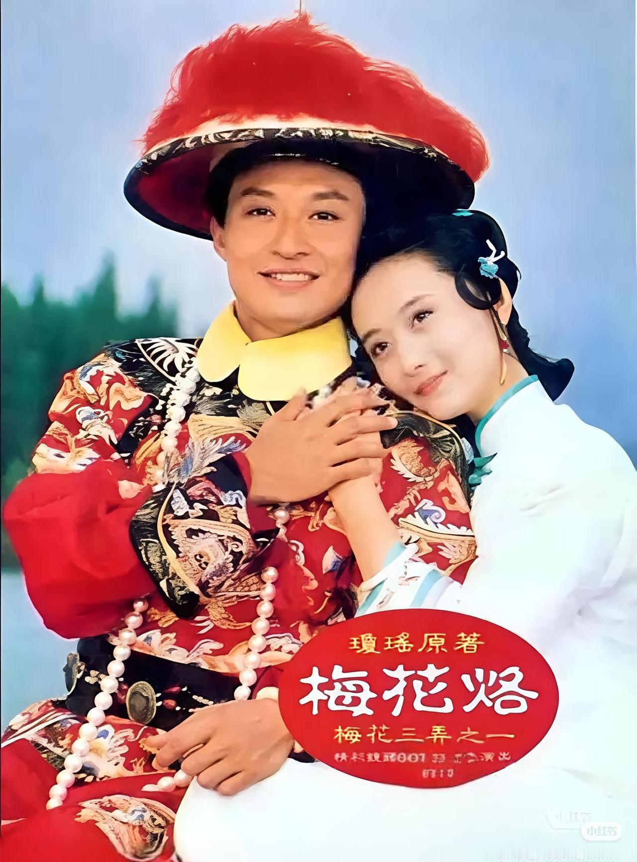 她被这样的贵公子爱着，

幸还是不幸？

最近刷视频，经常看到马景涛老师，

四