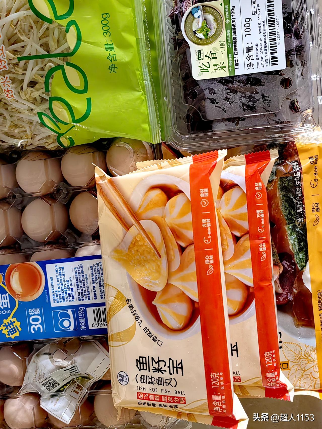 我的家在石家庄市，
在石家庄长安区中山路与休门街交口，开了一家盒马鲜生。

它的