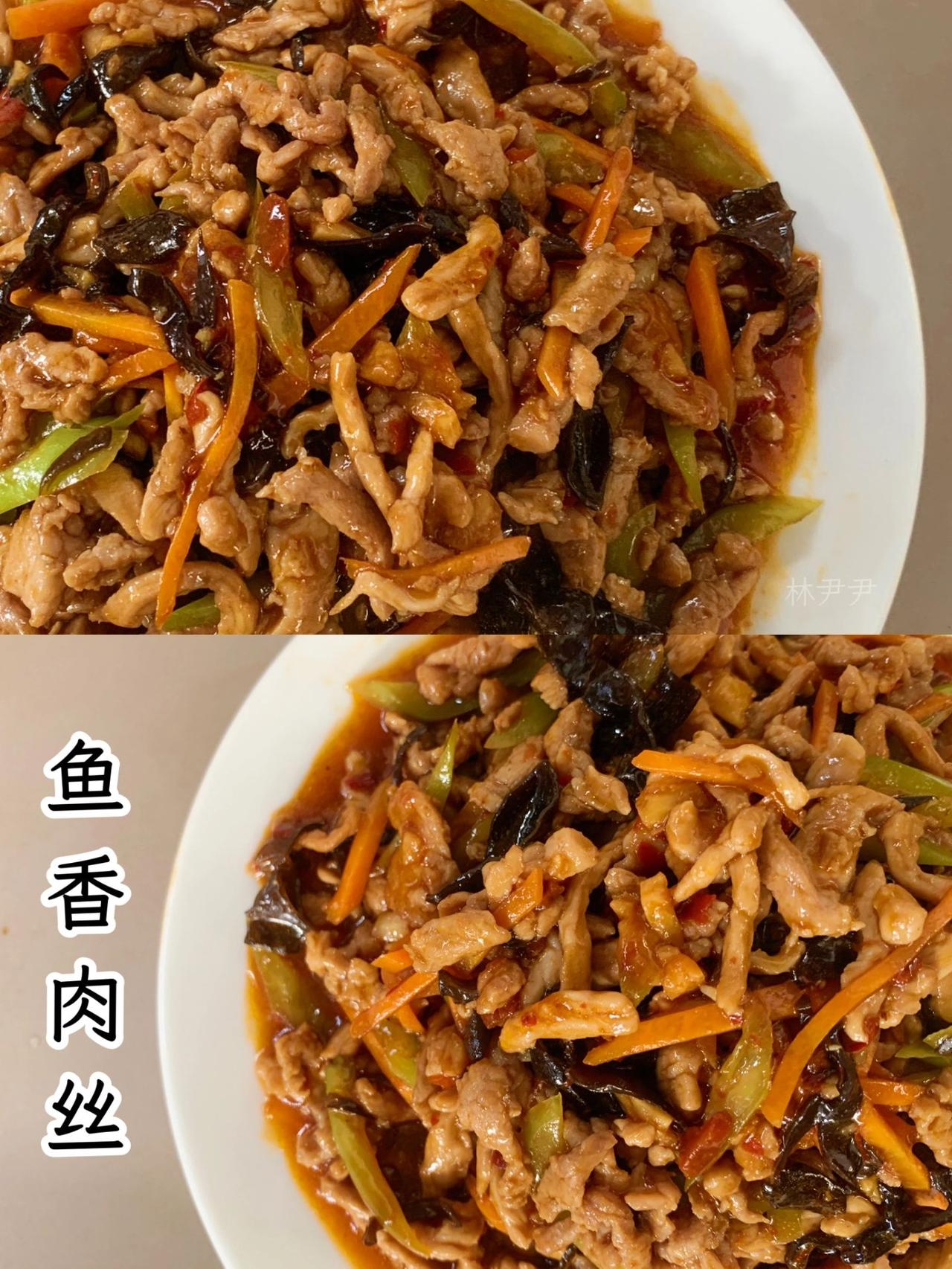 好吃到舔盘子的鱼香肉丝，超级下饭

酸甜开胃，我自己可以连吃两碗大米饭

食材：