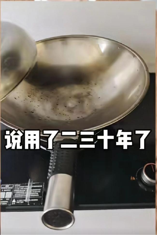 因为一口锅，全网掀起晒耐用老物件儿的回忆杀。什么30多年电吹风，40多年洗脸盆，