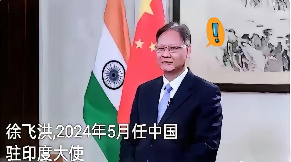 关于印度签证暴增这事儿，得掰开揉碎了说。
今年头几个月，驻印使领馆发了八万多张签