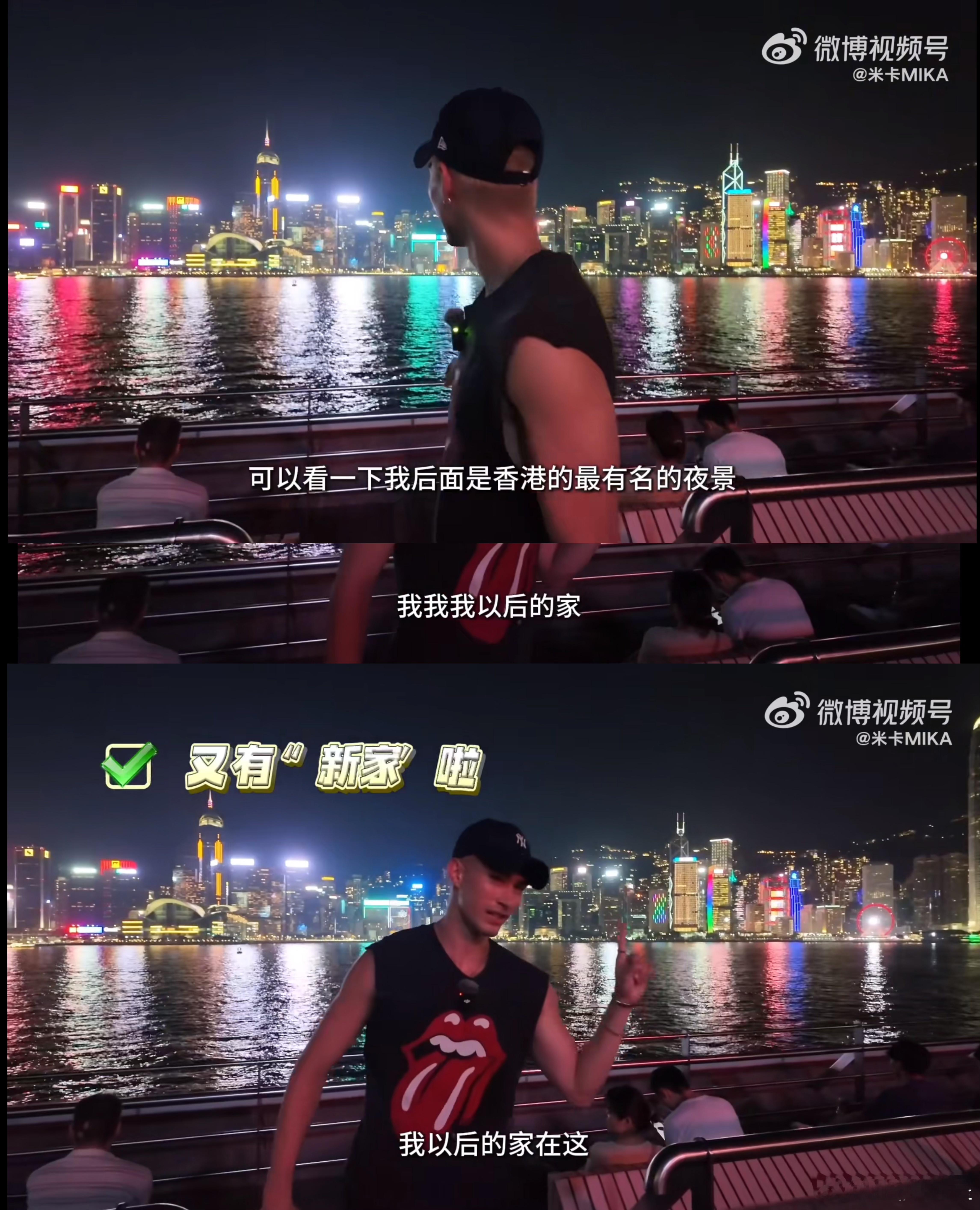 #米卡哪里都想有个家# 米卡的四海为家之梦，是对美好生活的追求。他在旅途中寻找着