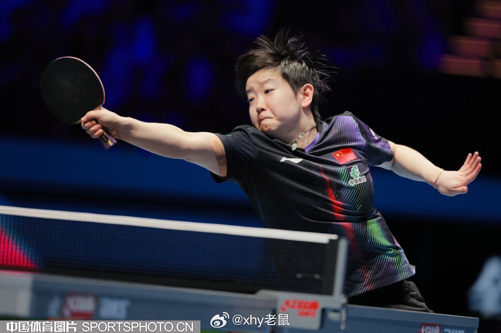 极限 孙颖莎神图