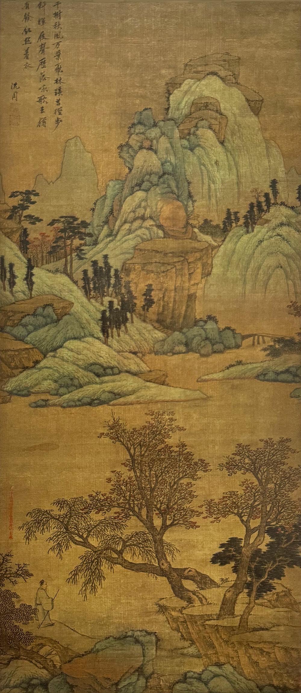 名画欣赏：
明 沈周《青山红树图》
纵147厘米 横64.2厘米 
天津博物馆藏