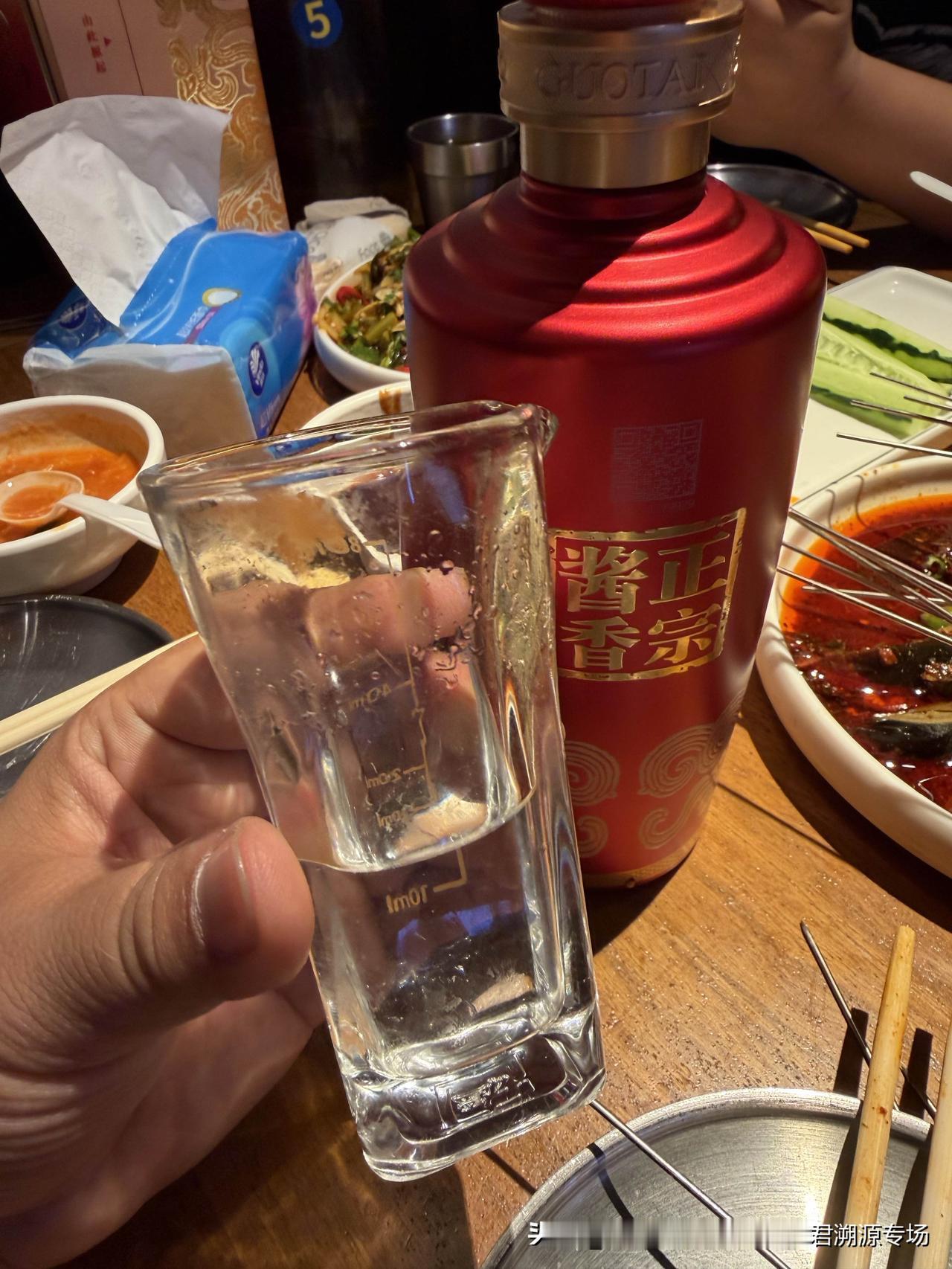 埏埴以为器，当其无，有器之用