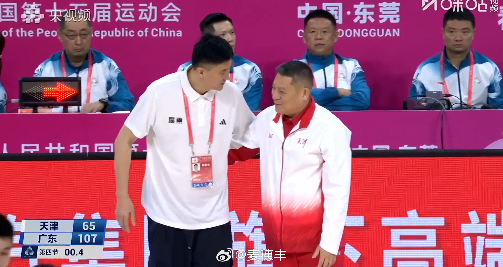 凭借第三节杜润旺连进5个三分球的攻击波，广东全运男篮扩大分差，最终以107比65