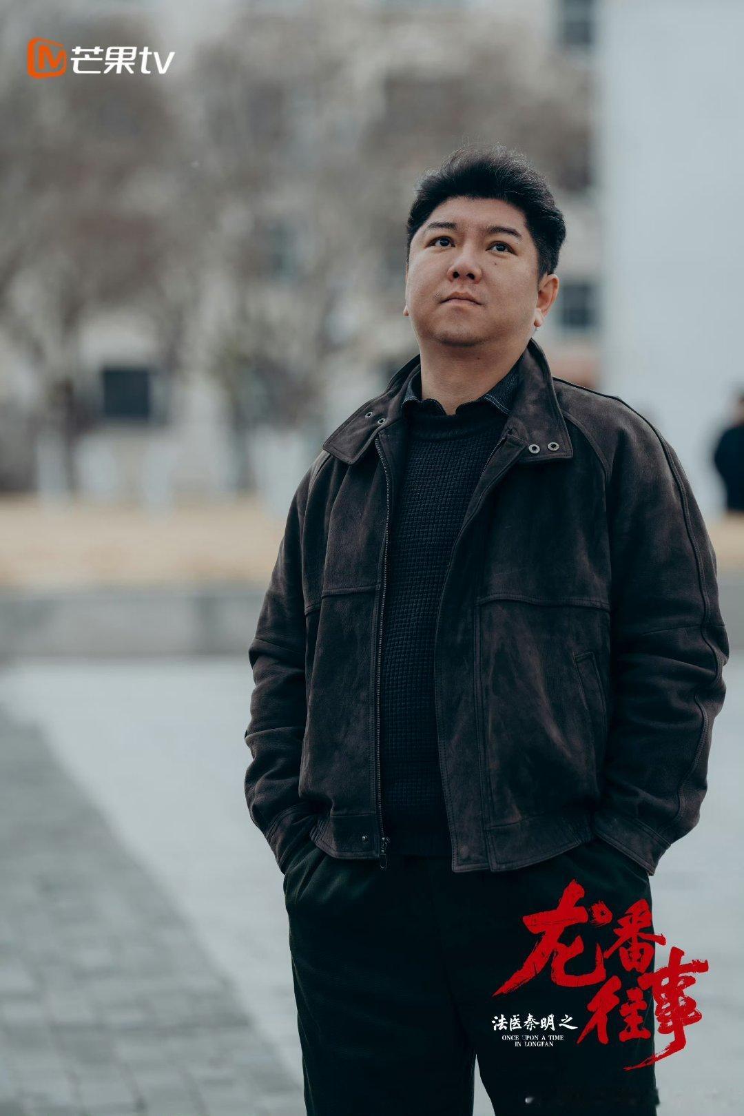 法医秦明之龙番往事今日开播法医秦明之龙番往事盼了好久的法医秦明新剧终于上线！尘封