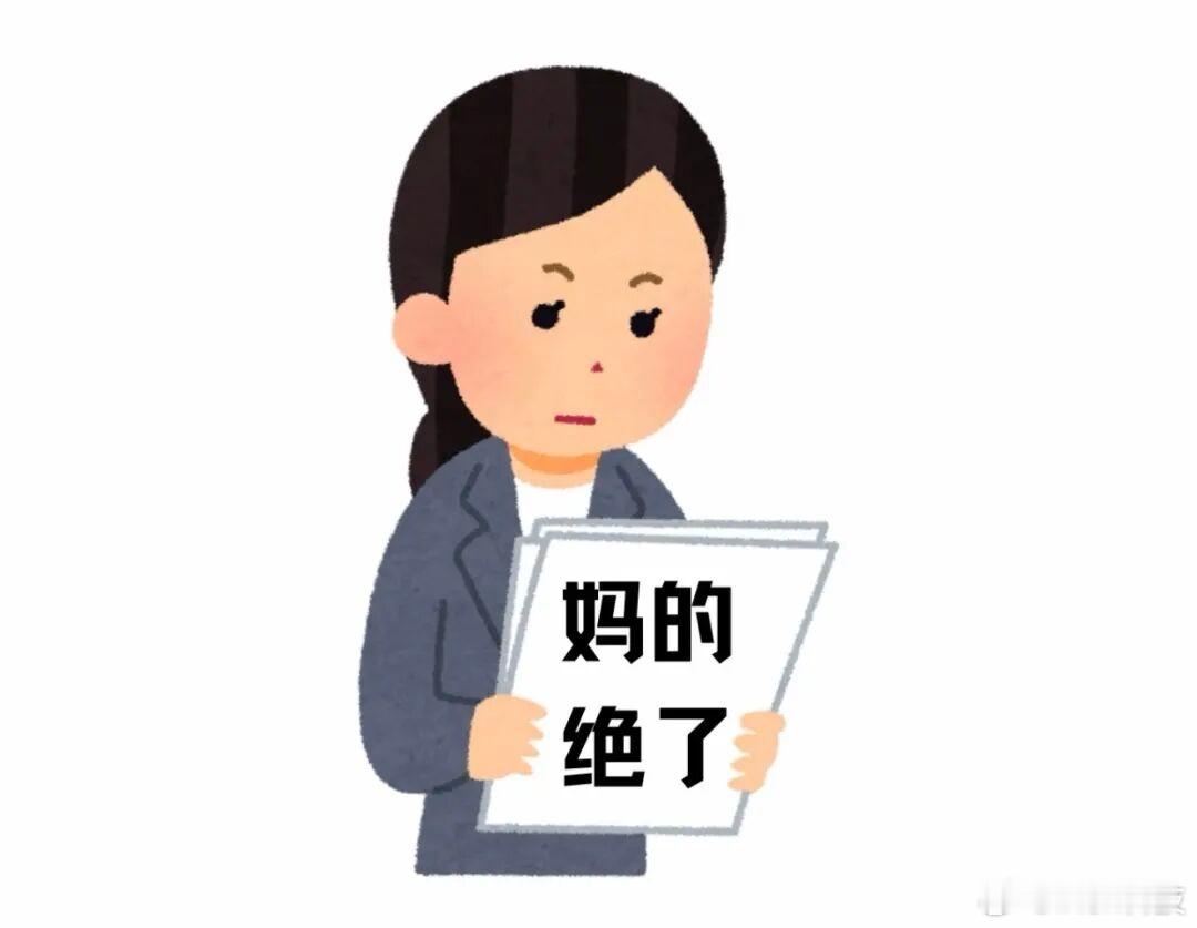 年轻人真的把多运动听进去了今年感觉运动这一块大家都特别卷呀！不过我今年有点掉链子