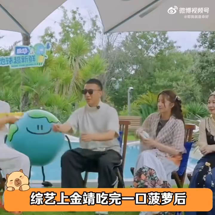 刘宇宁还得是你情商太高音乐缘计划音乐缘计划3 看这段的时候忍不住感叹，情商高的人