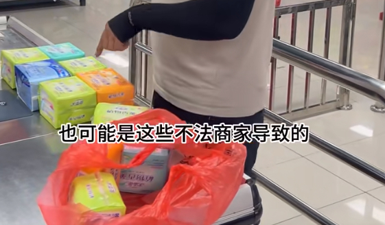 网购卫生巾生产日期被商家篡改 这是骗钱又骗健康，过期卫生巾有害，那些妇科疾病，她