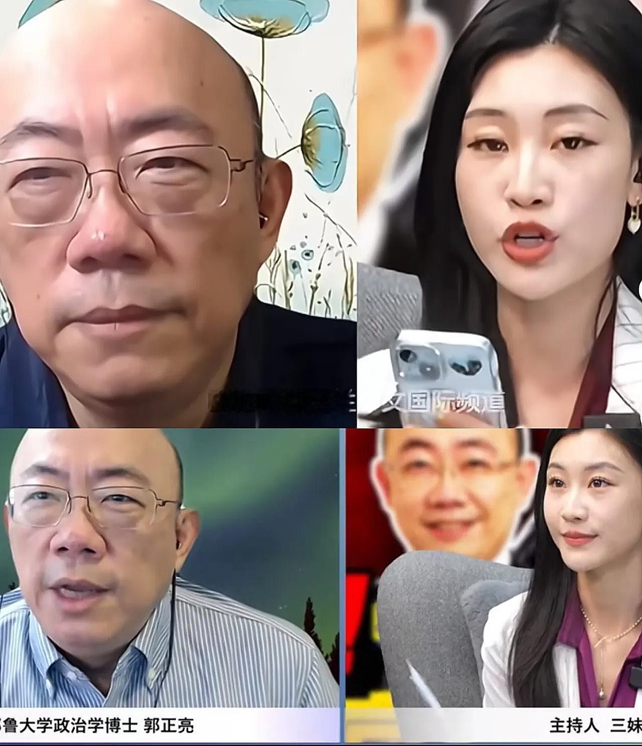 郭正亮又泼冷水：
你立案调查沈伯洋
抓到了没

我记得
当时要办缅北四大家族时