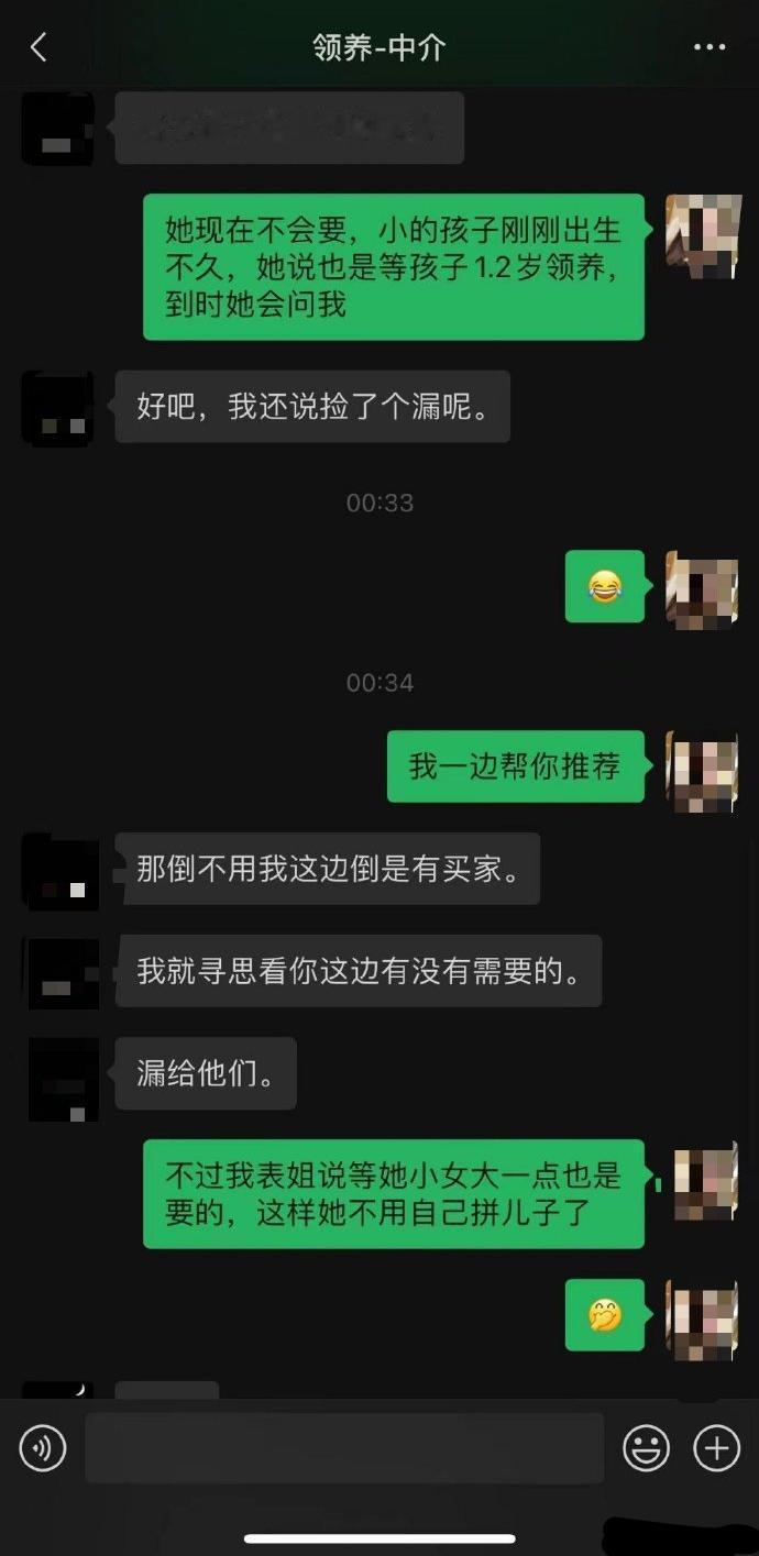 “这个事被抓了，在这里的都要坐3年，我要坐5年，我们老大是死缓。我上个月赚了8万