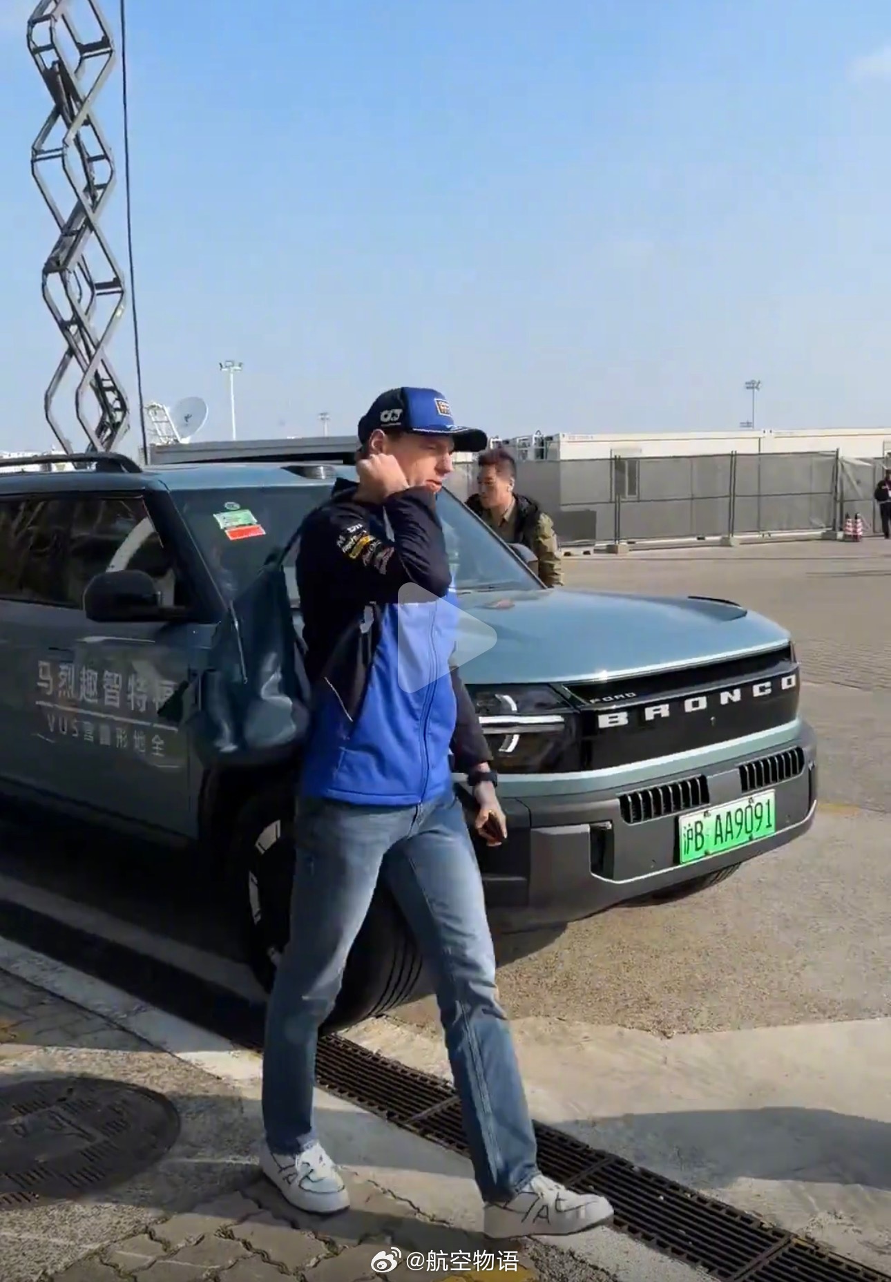 江铃也是好起来了，一个不小心成了维斯塔潘的座驾未曾设想的组合。 