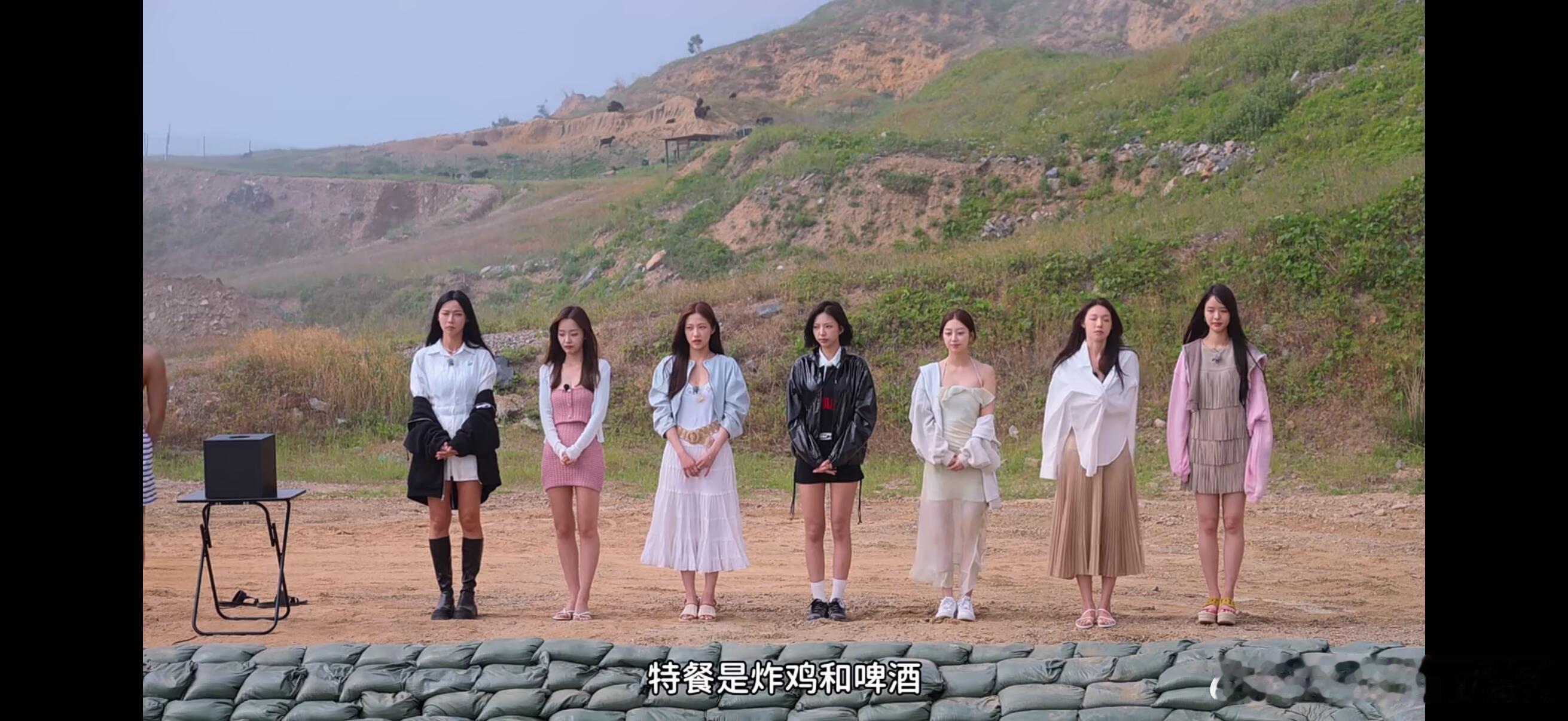 感觉女一确实是最高的 脱掉鞋感觉也比女六高 单身即地狱‖ 