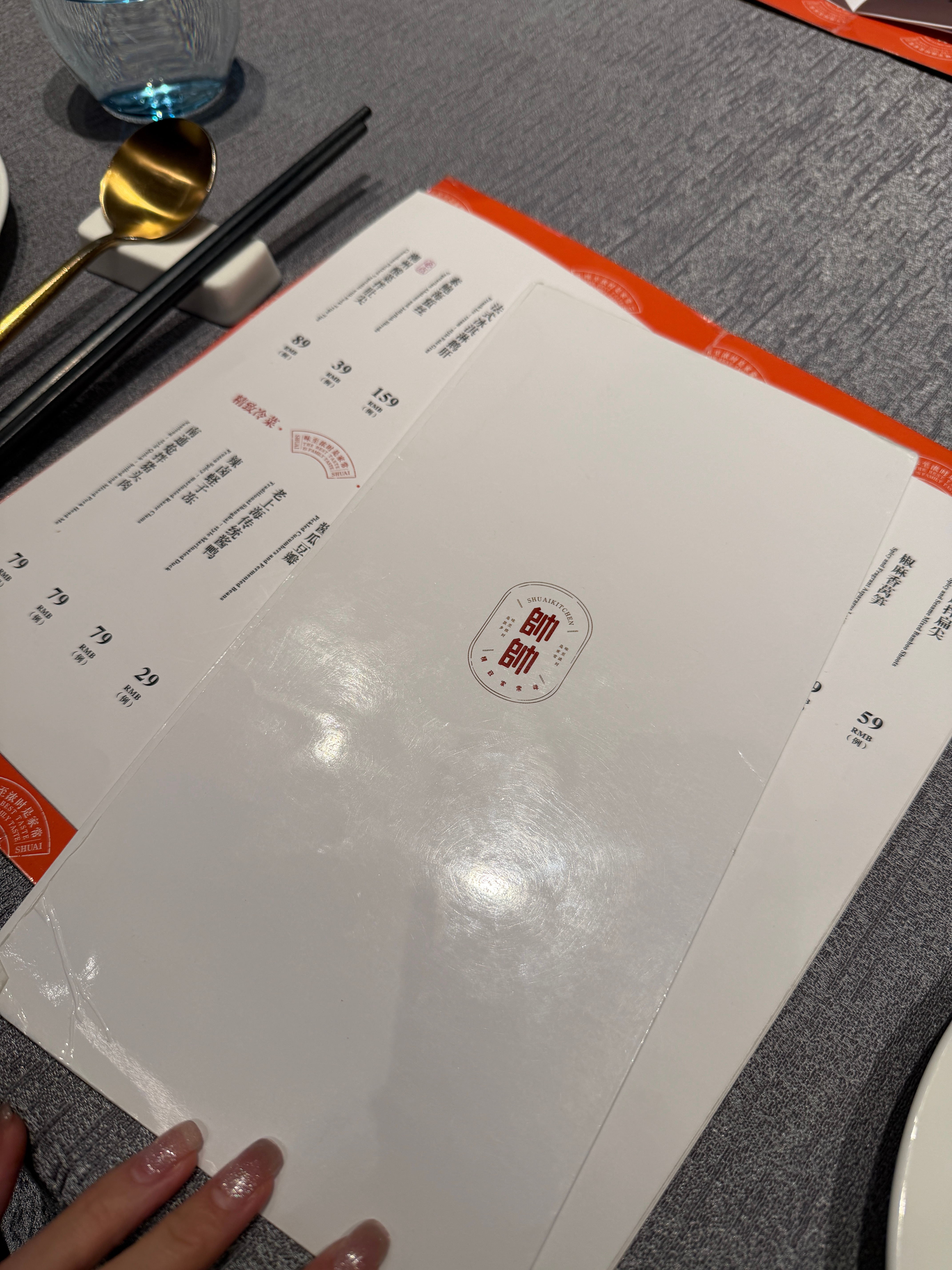 姐也是吃上了！ 