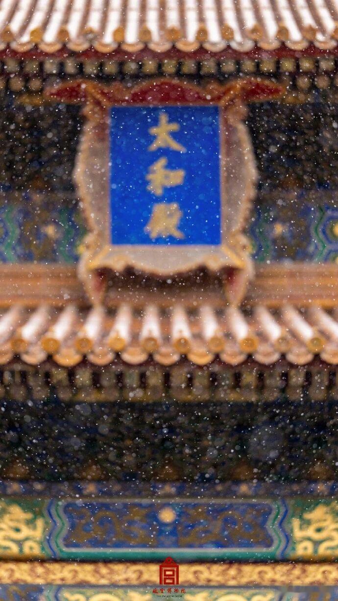 北京暴雪 现在对于「暴雪」的定义，真的跟小时候大不一样了，我倒觉得远没有到「暴」