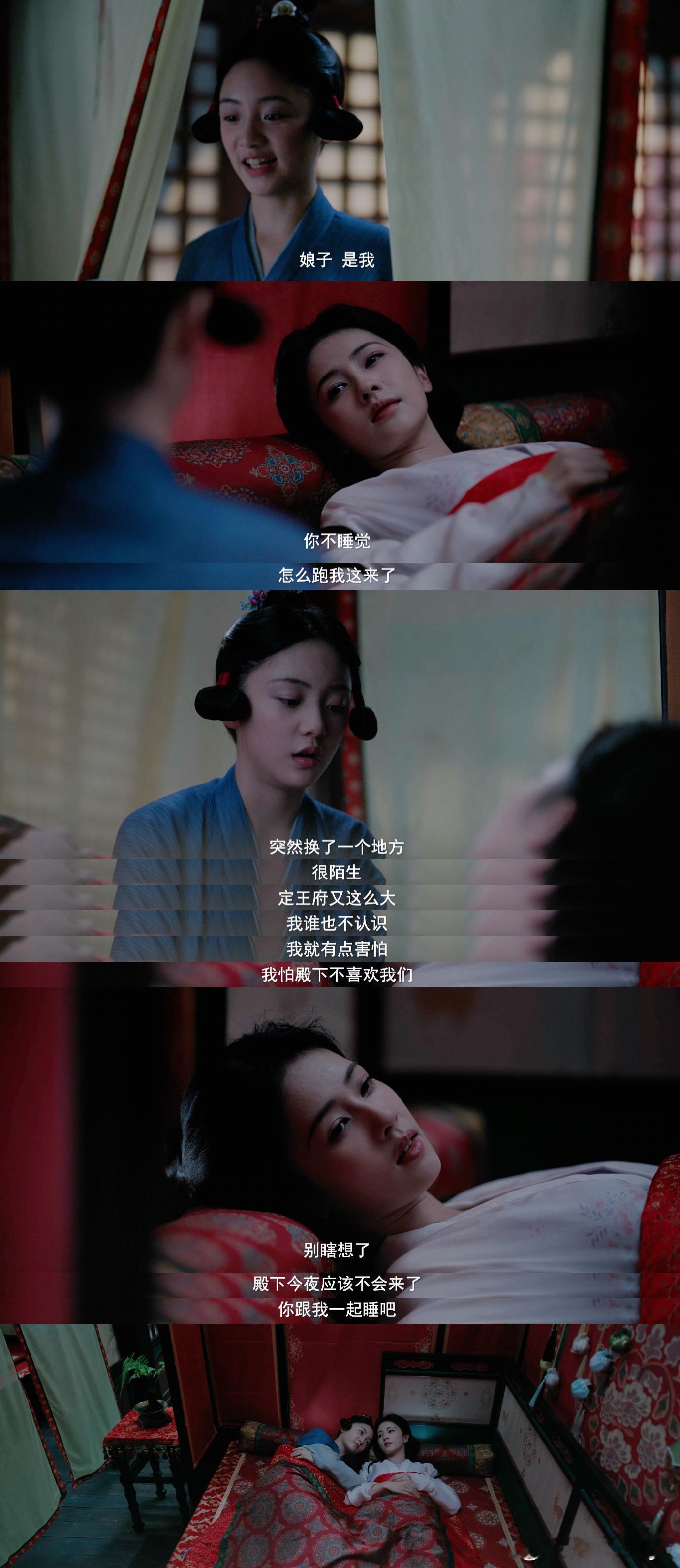 莫离莫离男女主目前没发现正常人这个人设确实是没想到了，莫离这剧情一整个沉浸体验，