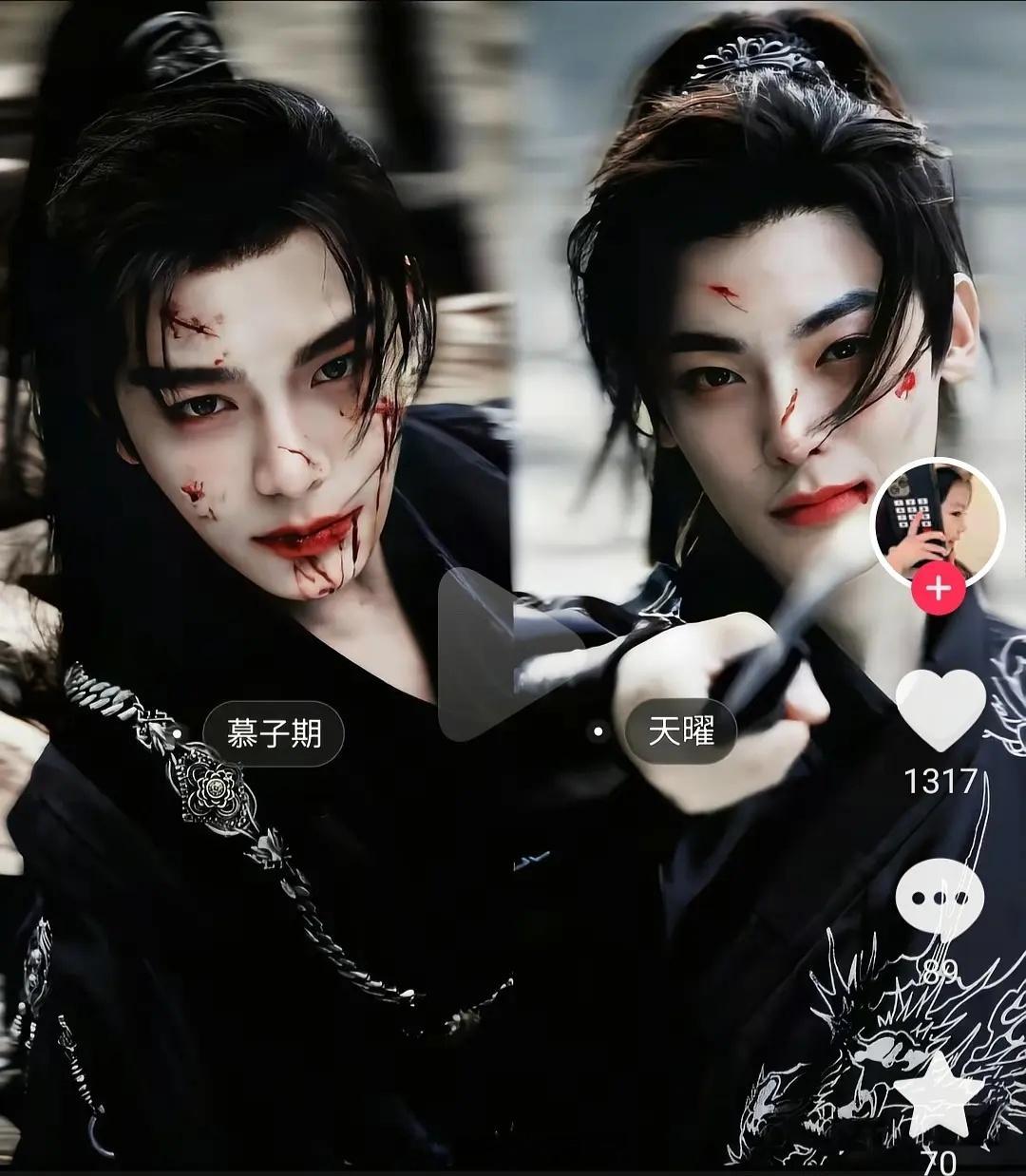 假如侯明昊演黑莲花会爆吗记得当时很多淑芬推侯明昊演慕子期，但他当时他愿意给🐟二