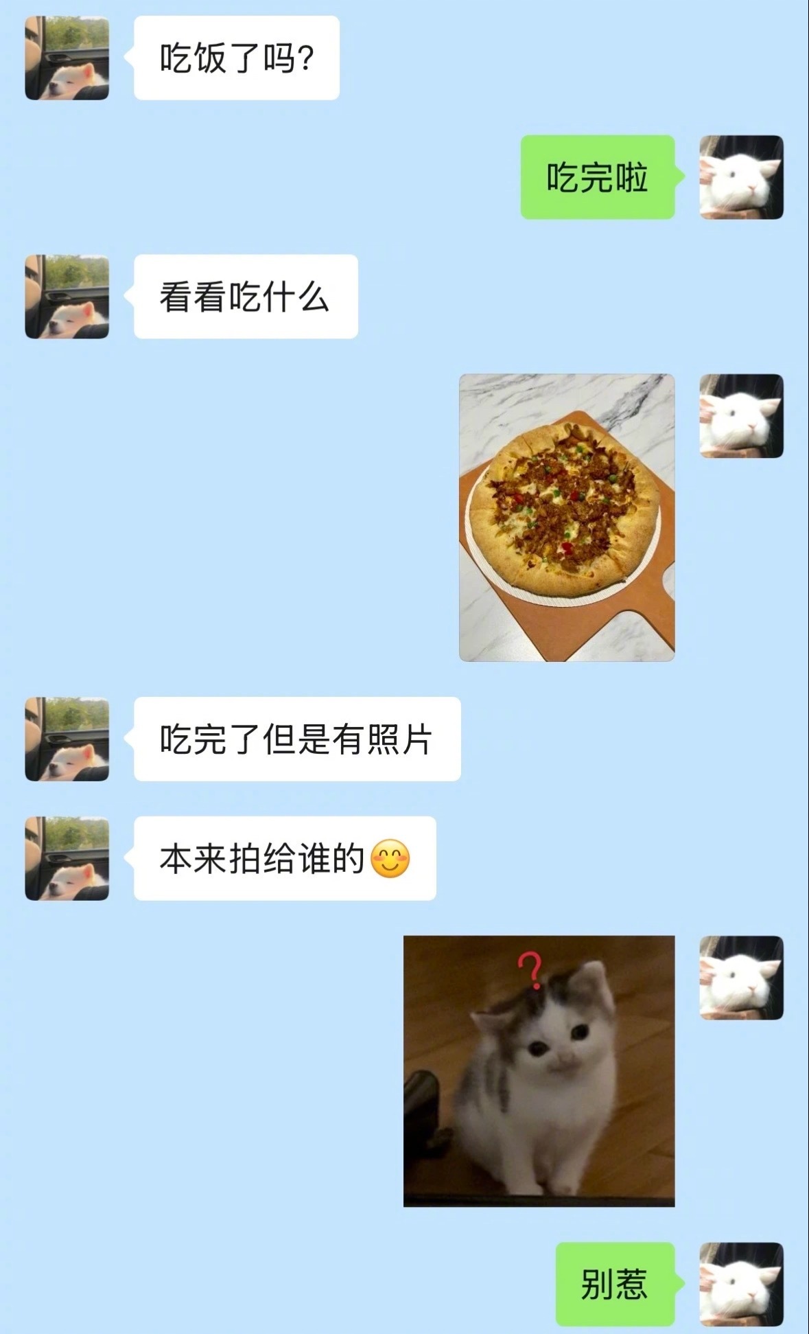 天蝎男有点太那个了。。。还好我很吃这一套 ​​​