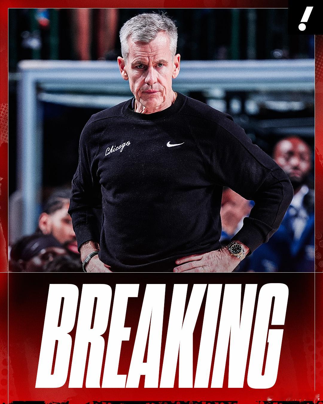 多诺万卸任公牛队主帅，在队期间带领公牛取得226胜256负的战绩。多诺万执教公牛